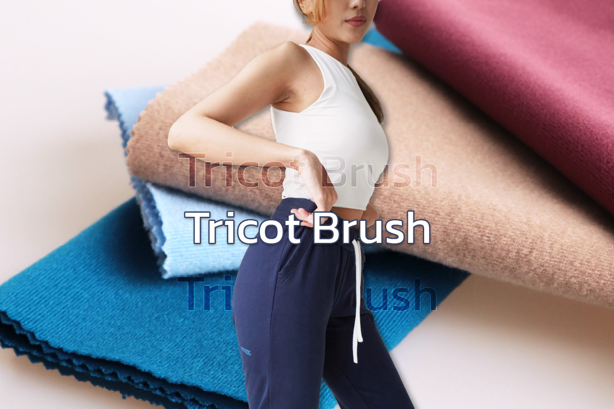 Tricot Brush