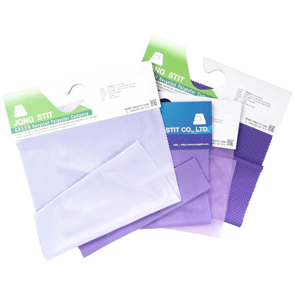 รับแคตตาล็อกผ้า ฟรี